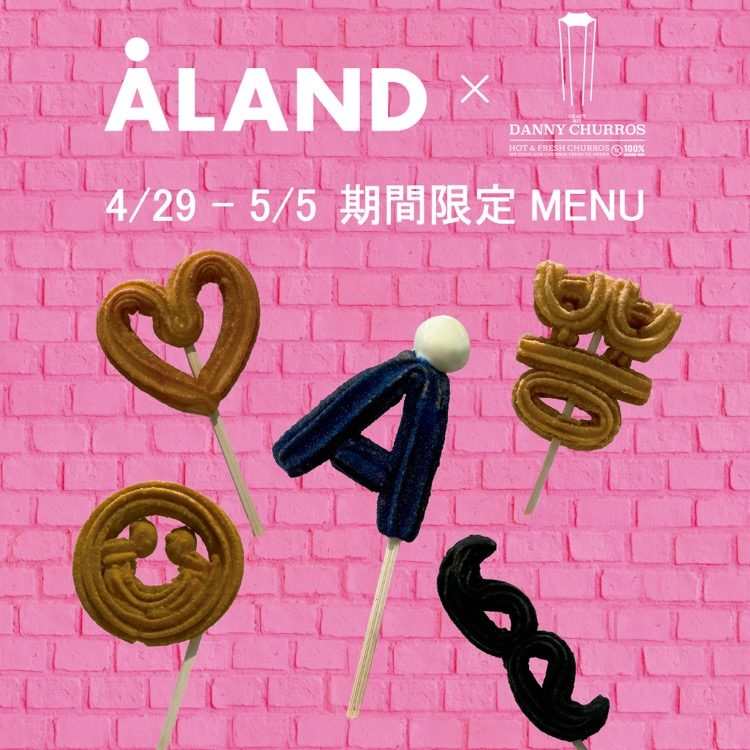 Aland Tokyoで話題の文字チュロスを楽しもう Aland Studio